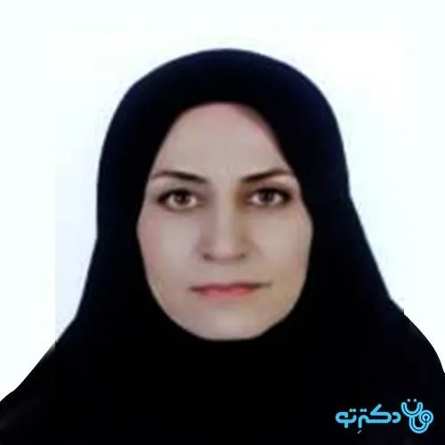 دکتر مژگان کیان جو