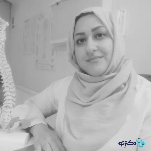 دکتر تانیا اورندی