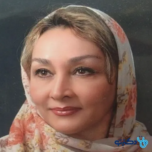 دکتر ثریا اکرام نصرتیان