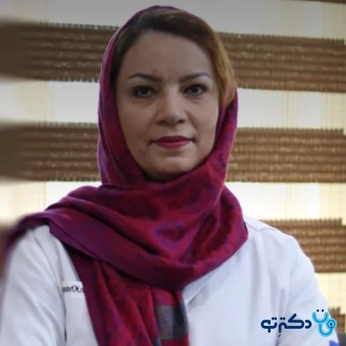 دکتر شهرزاد خسروی