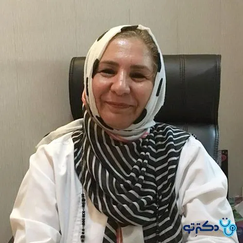 دکتر نسرین امیری