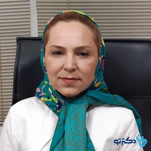 دکتر فریبا عارف