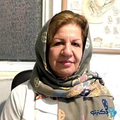 دکتر پروین دخت حیدری