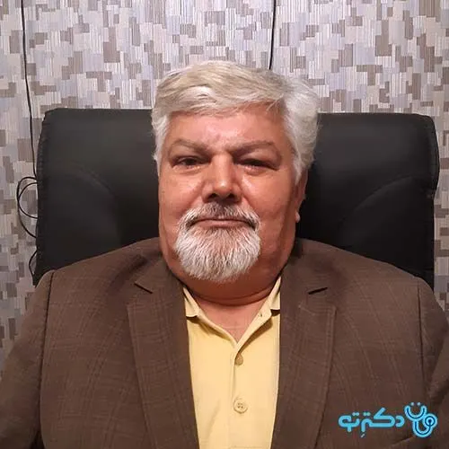 دکتر محمد فرج پور