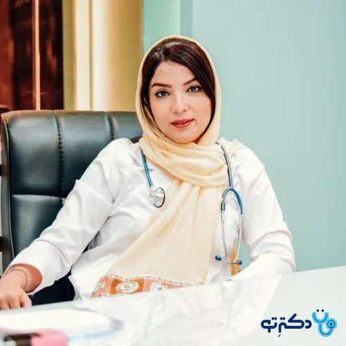 دکتر مریم علی اصغرپور موزیرجی
