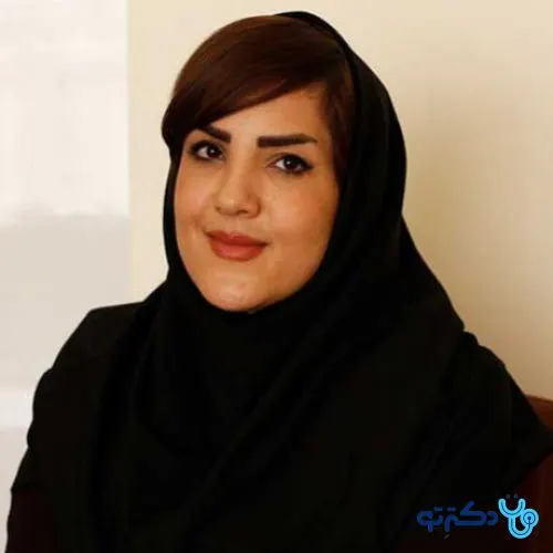 زهره حقیقی مقدم