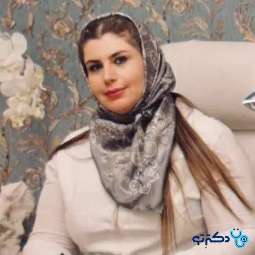 دکتر فرشته اسفندیاری
