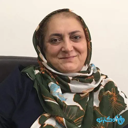 دکتر پیرایه فرزانه کاری