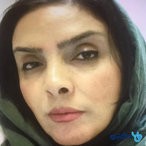 دکتر فاطمه فروتن