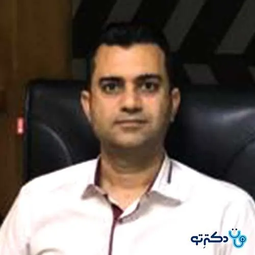 دکتر بهرام محمدی آزاد