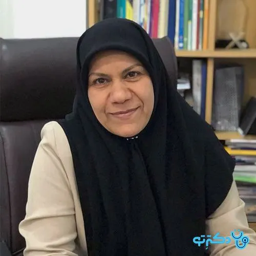 دکتر فرشته علی حسینی