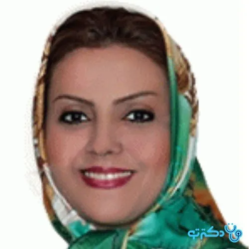 دکتر هما ایرانمنش