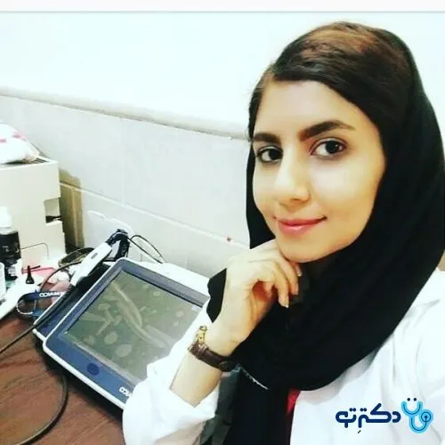 دکتر پریسا مرادپور