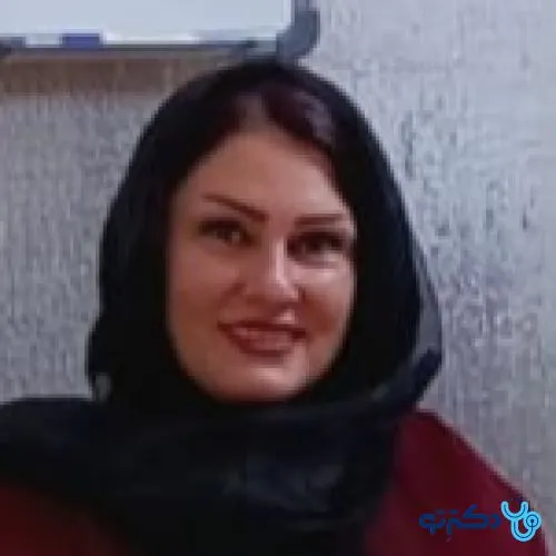 دکتر مریم کلاهی