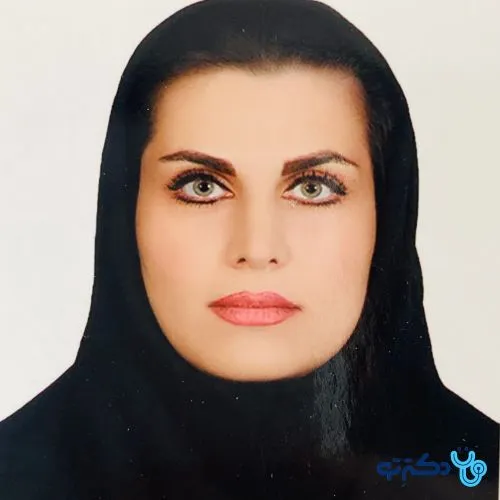 دکتر نازنین زارعی