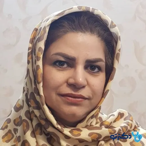 دکتر نادیه بنی اسدی