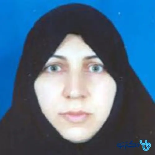 دکتر مریم السادات نیلچیان