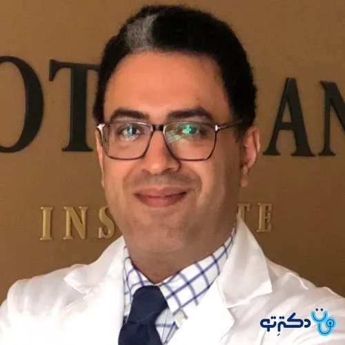 دکتر شاهین حاجی وندی