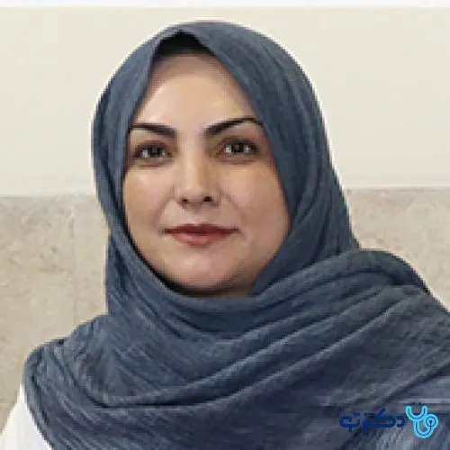 دکتر معصومه رحیم نواز