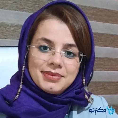 دکتر فرزانه محمدی