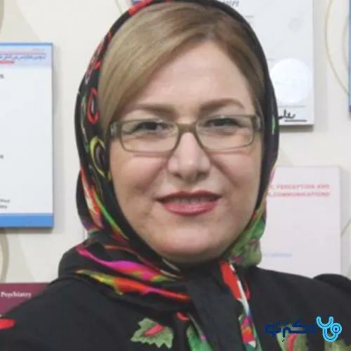 جمیله کیانی