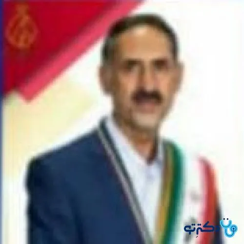 دکتر غلامعلی انصاری