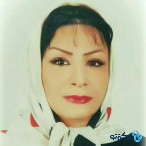 دکتر فرناز بیگی شاه
