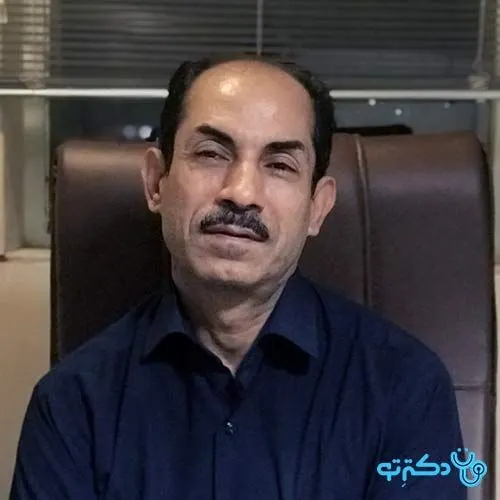 دکتر محمدرضا گل مکانی