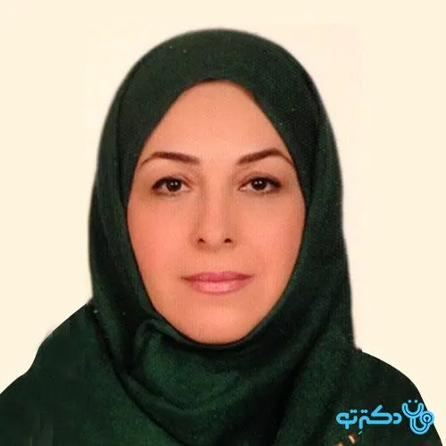 دکتر فرشته شیخ الاسلامی