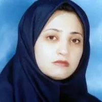 دکتر تکتم گنجی