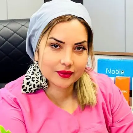 دکتر لیلا یوسفیان