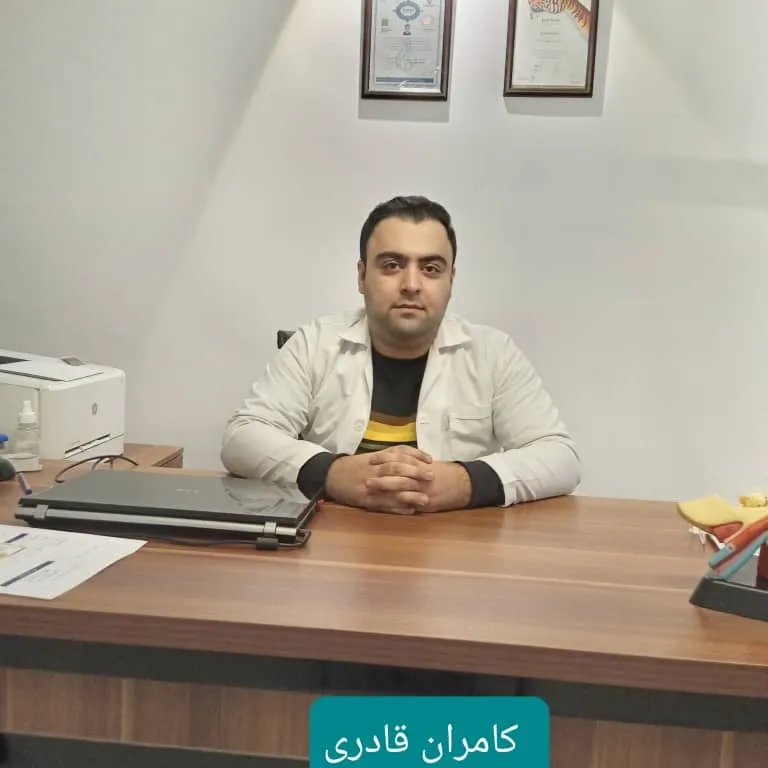 کامران قادری