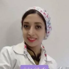 دکتر الهام سادات عمادیان رضوی