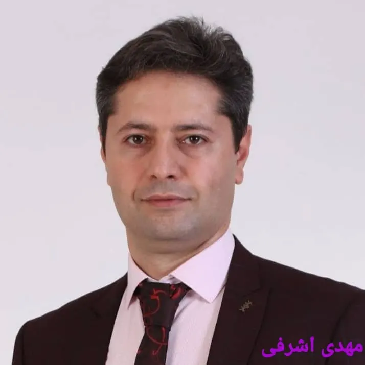 دکتر مهدی اشرفی