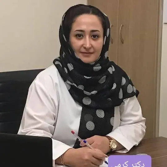 سپیده کرمی