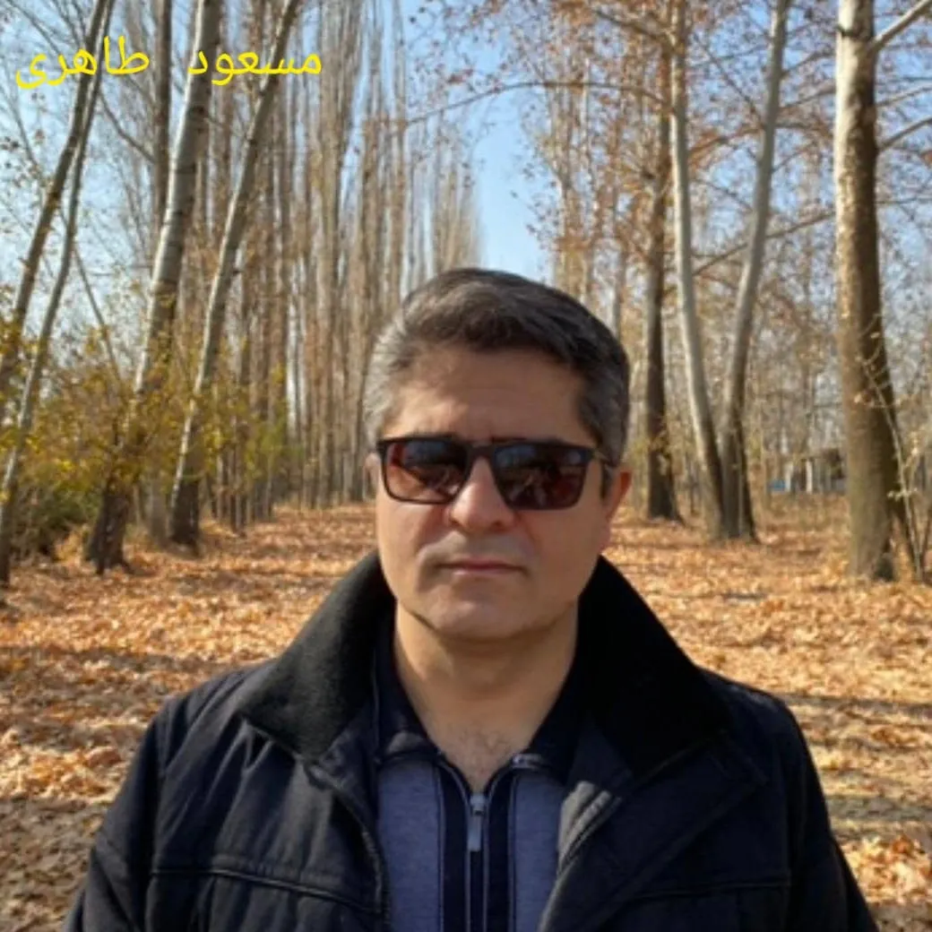 مسعود طاهری