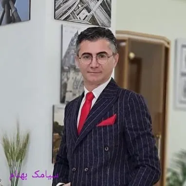 دکتر سیامک بهنام