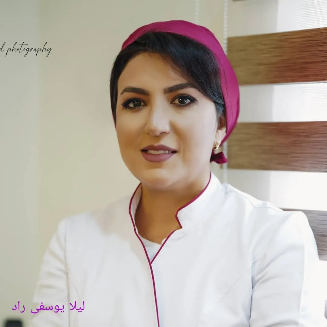 دکتر لیلا یوسفی راد