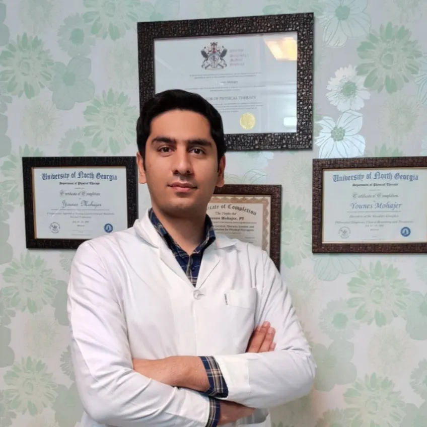 یونس مهاجر