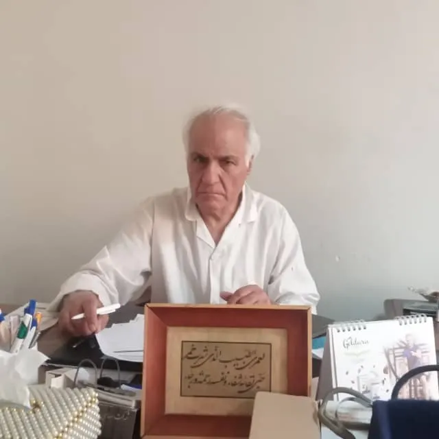 دکتر ضیاءاله حکیمیان
