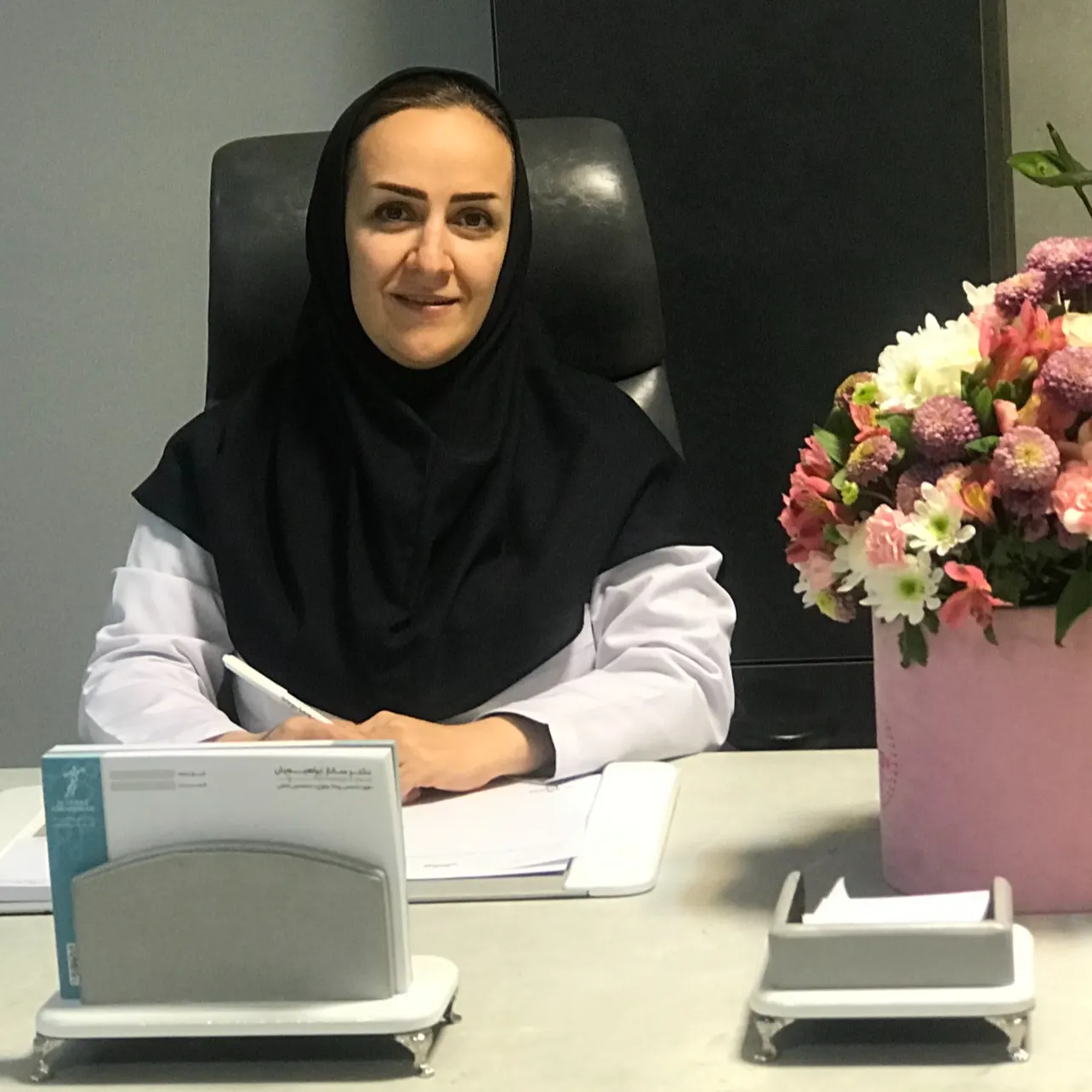 دکتر ساناز ابراهیمیان