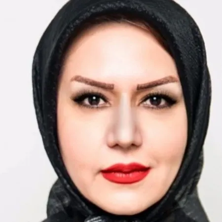 دکتر مریم انتظاریان