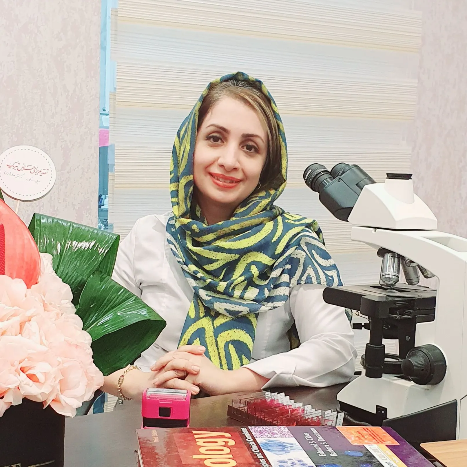 دکتر زهرا مقدادی اصفهانی