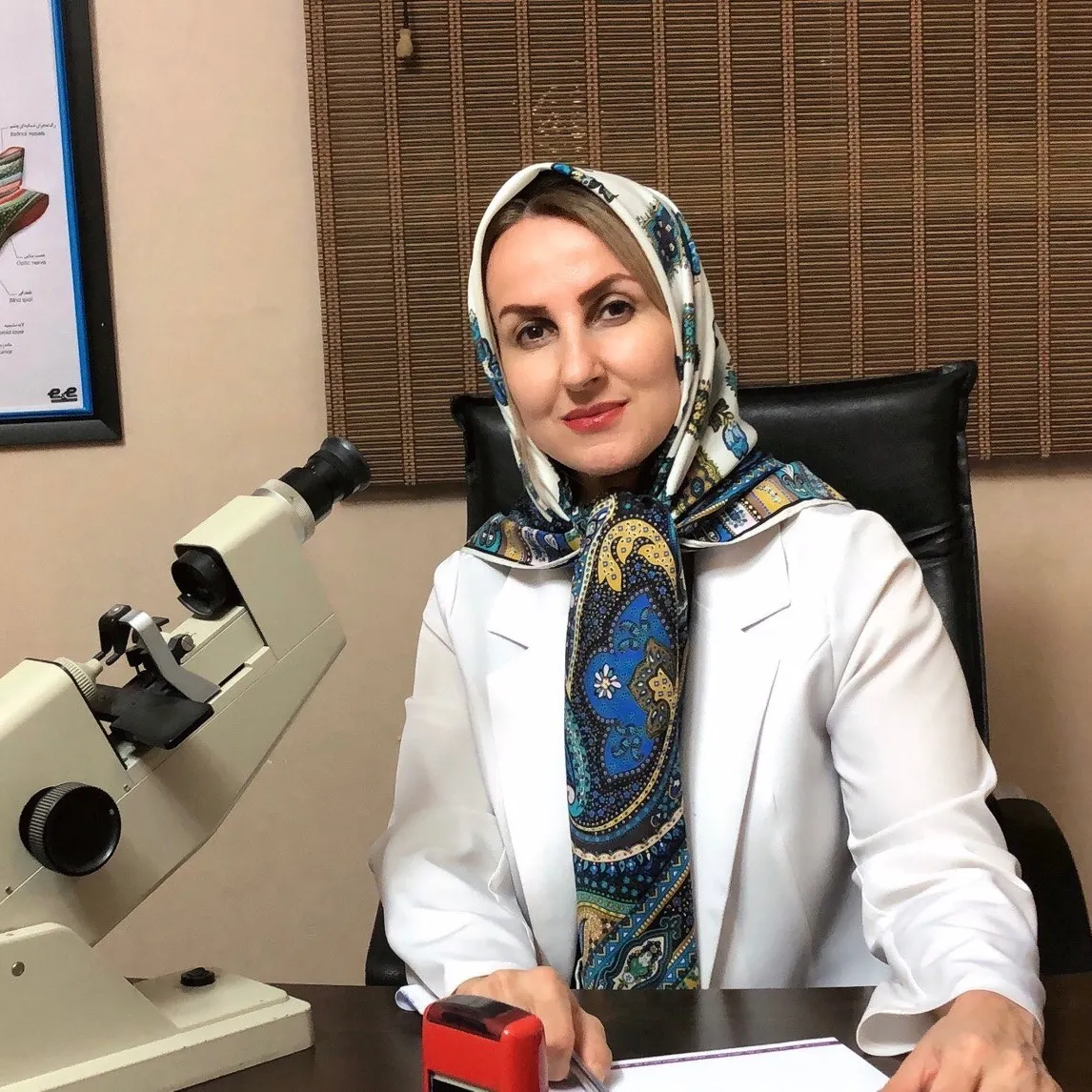 فاطمه سنجاق ساز