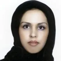 دکتر بهاره اسماعیل زاده کرده مهین