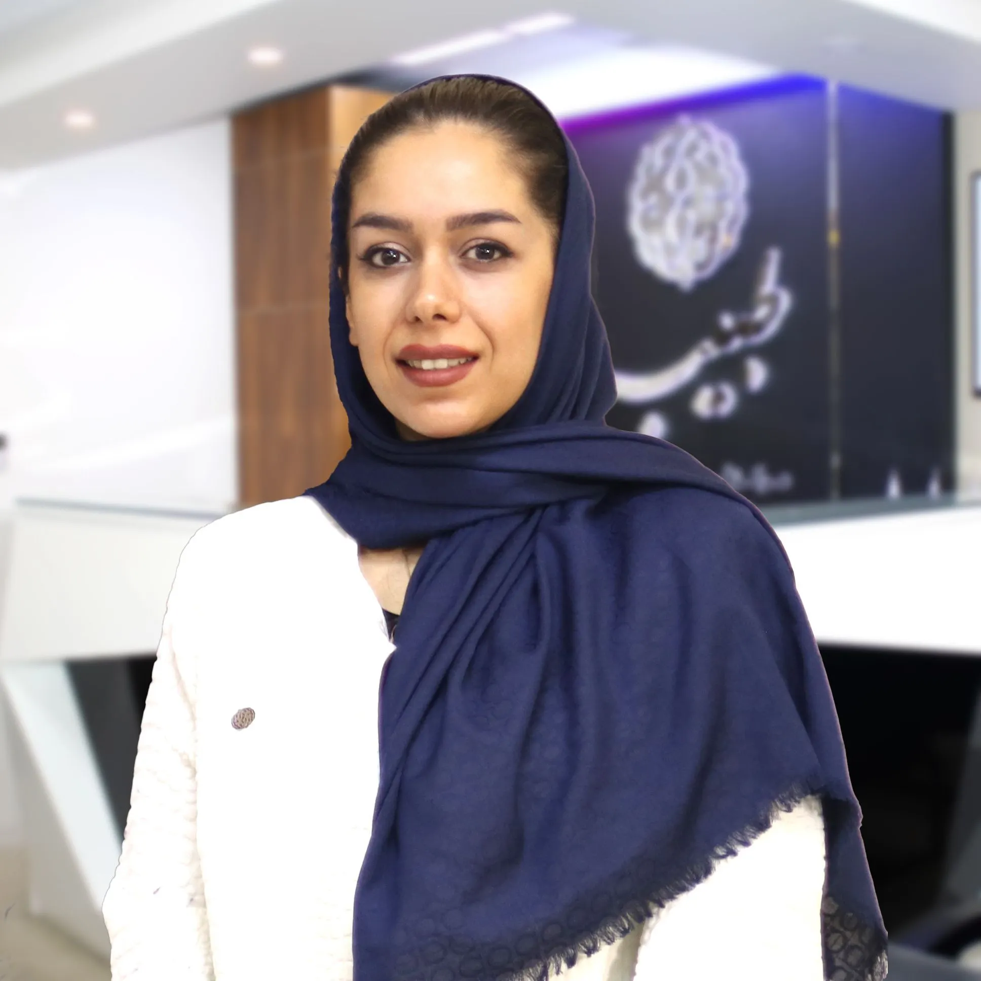آیسان بیدار