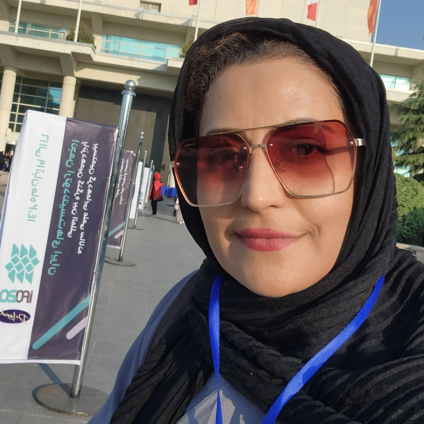 دکتر اعظم سادات کاههء
