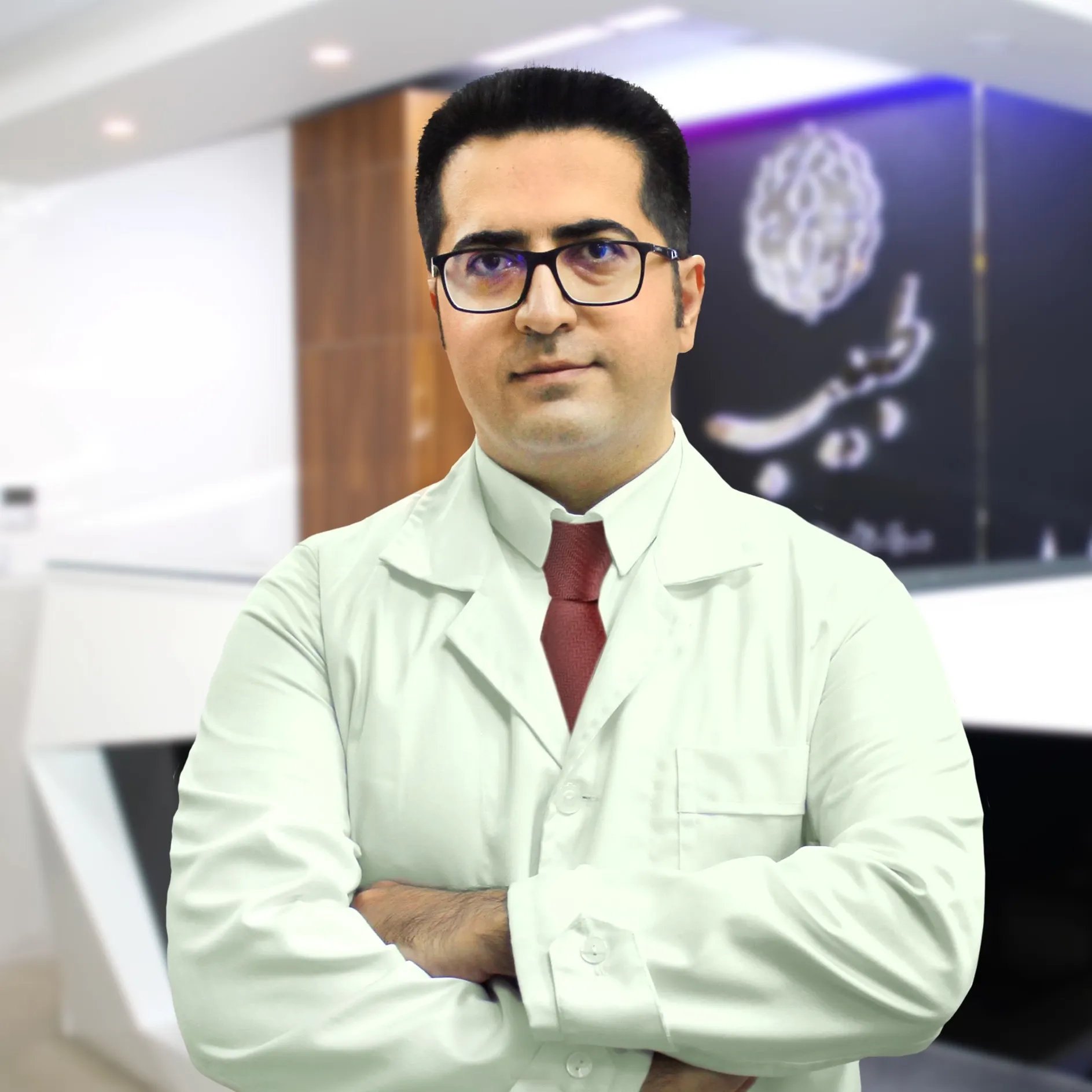 دکتر مازیار امامی خواه