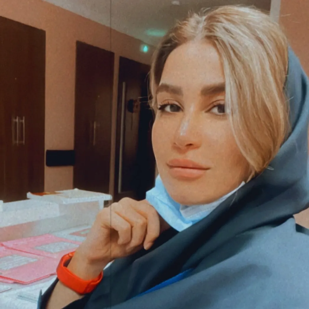 کیمیا دوسری