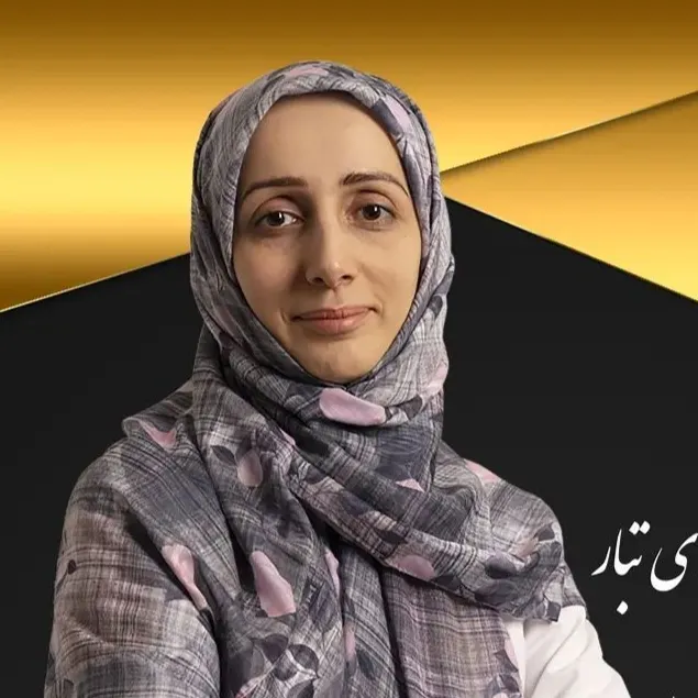 دکتر سیده زینب موسوی تبار